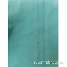 50D Polyester 4 -Way Spandex Moss Crepe ткань